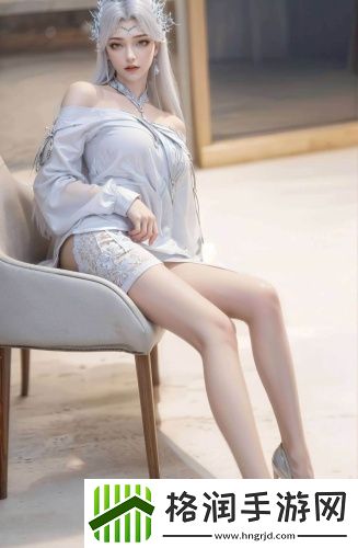 特黄无毛一清二楚在线观看免费无限看