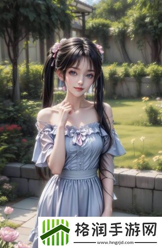 红桃传谋高清在线观看