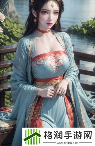a 欧美传媒版