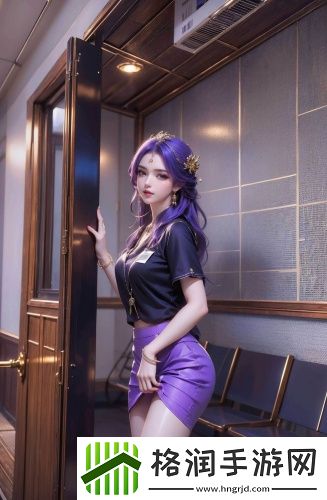 白蛇传*史辣妹版