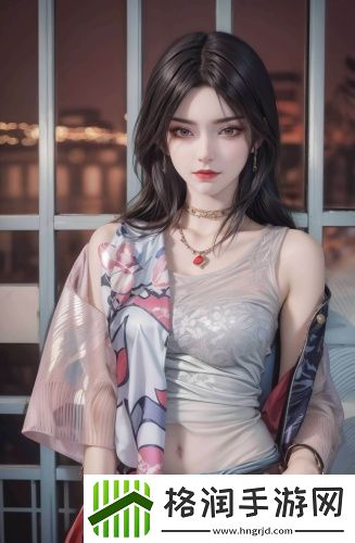 红粉视频无损画质版