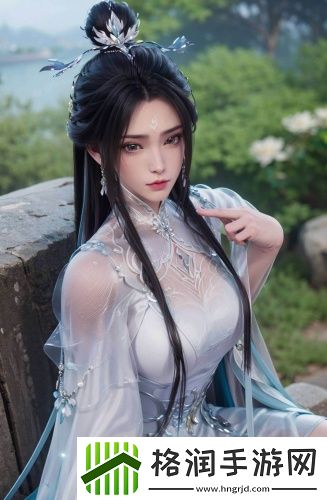 欧洲