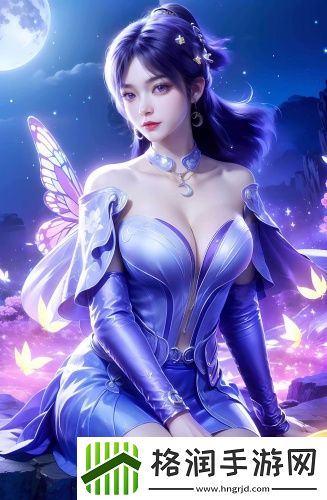 b站全国免费在线观看国语免费看