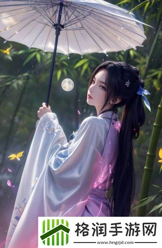 欧亚专线s码和w码的区别纯净宅男版