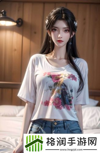 51视频在线观看无损画质版