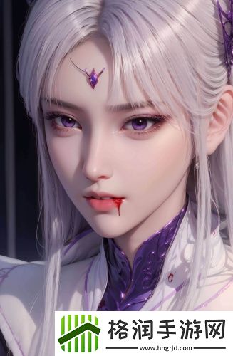 激情视频区深夜精品版