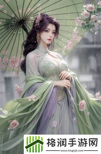 瓯美性狂欢深夜版在线观看
