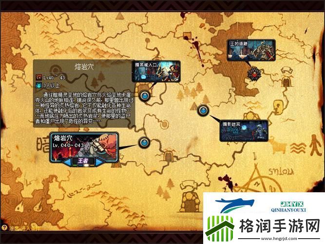 DNF逆转宿命道具全攻略
