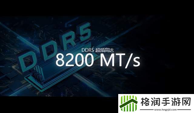 锐龙7