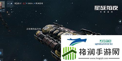 eve手游死亡空间在哪里