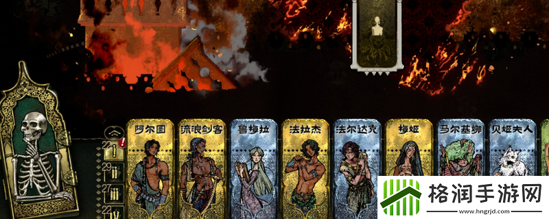 苏丹的游戏可控留事件思路介绍
