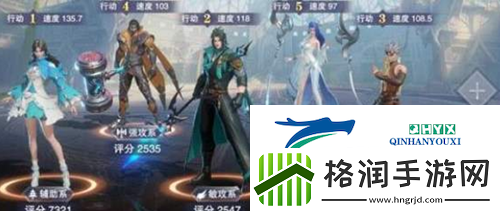 斗罗大陆魂师对决阿银阵容怎么搭配