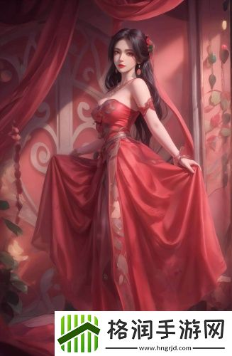 荒草萋萋在线免费观看