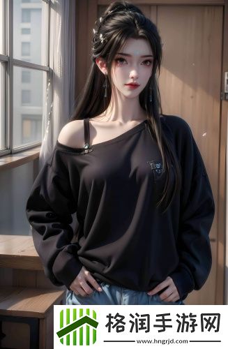 成品片α直接观看入口高清推荐版