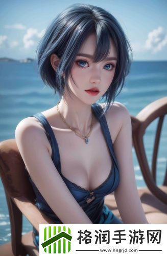无人区观看免费版无广告专业版