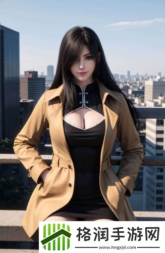 鲁啊鲁无损版