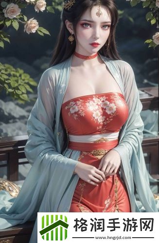 红叶影评正版手机版