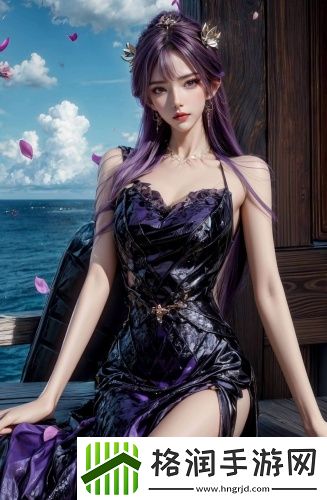 小叔叔和霜儿在第几集相遇了高清无限版