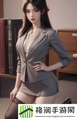 7动漫-《失控的母爱》1-7动漫剧情创新版