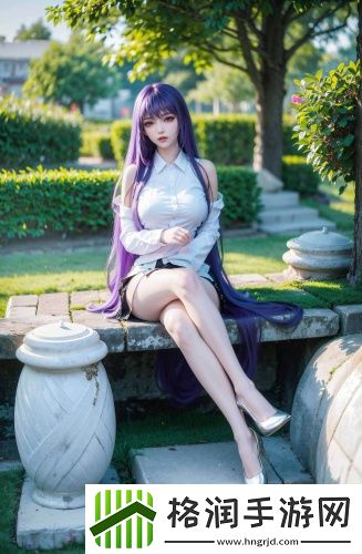 旧版草莓永久免费
