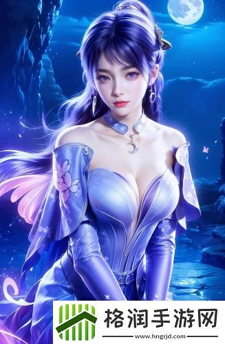 晚上正能量懂得都懂纯净版