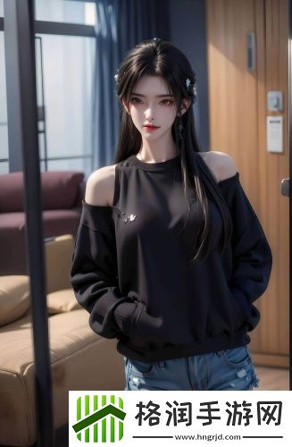 人人视频macbook怎么内测修改版