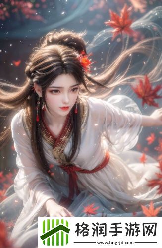 免费白桃f姬隐藏网站纯净版