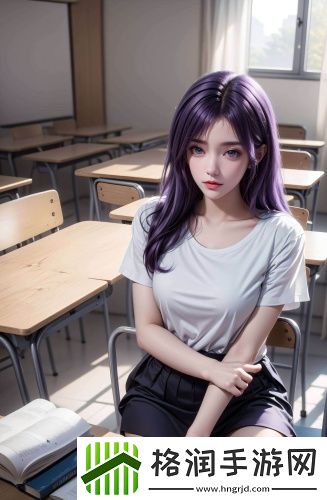 高清