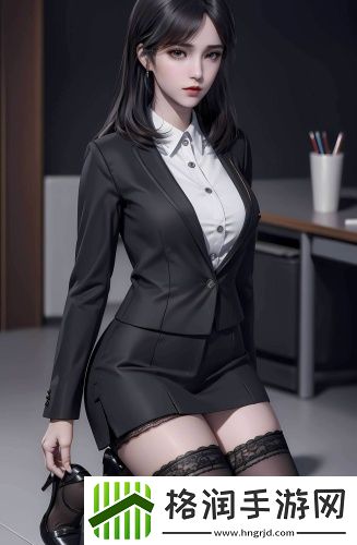 秘密花园3秒自动进入无忧版
