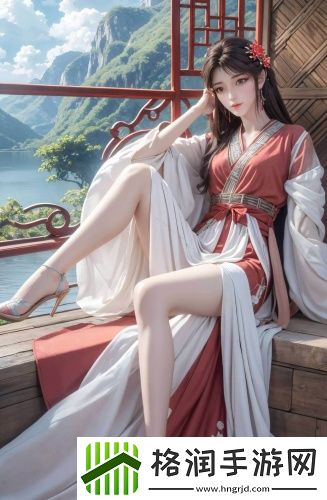 秘密研究所限时免费版