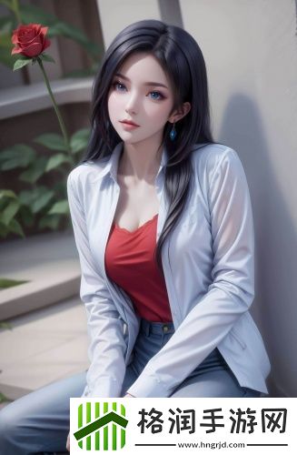 精一品和精品二的区别高清推荐版