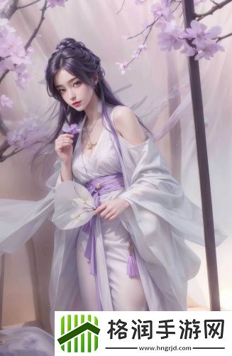 众众乐免费观看汉化版