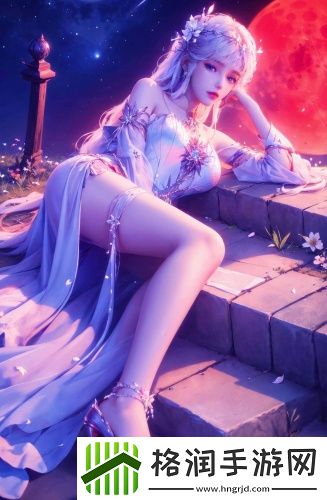 好热好痒好难受怎么回事不限次数版