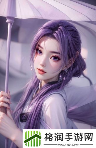 高清m