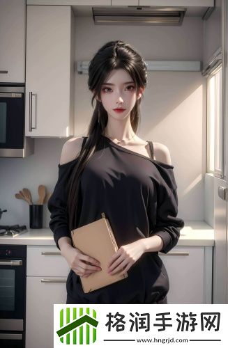 蒙阴蜜桃高清无限版