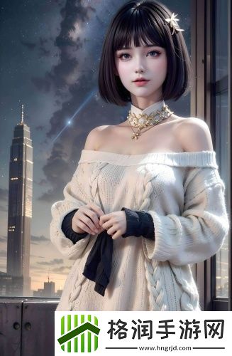狠痕干线2022夜来香免费高清版 