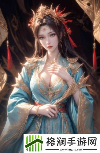 日本无限制直播app正式版 