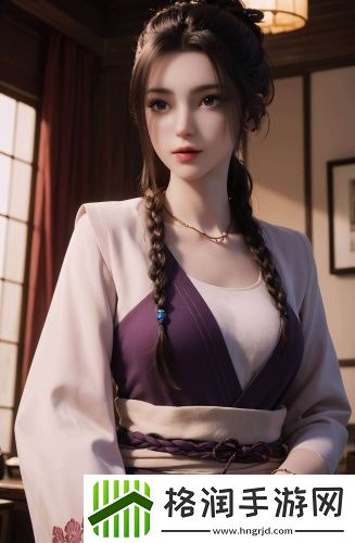 91免成品人免费高清推荐版