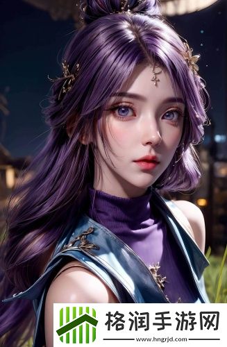 精品伊园乐园在线入口高级测试版