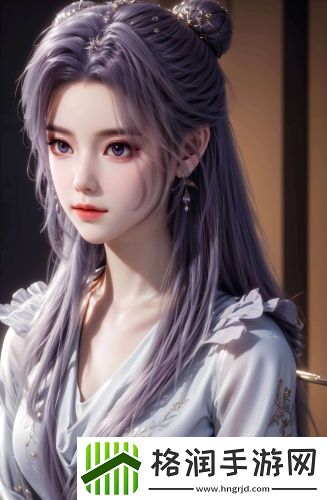 一二区免费仙踪林1688流畅版