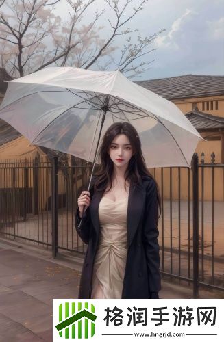 泡椒影视app免费版安装