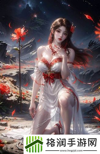 《养母》第3集高清推荐版