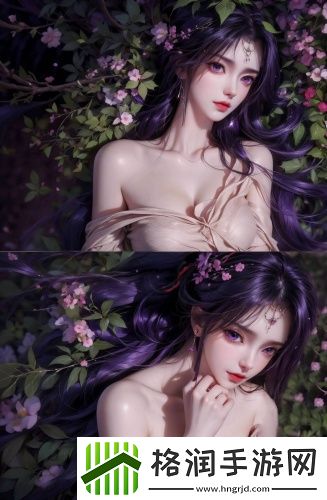人人爽久久爱夜夜躁汉化无删减版