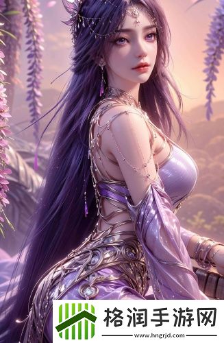 水水很甜水水很甜高清无限版