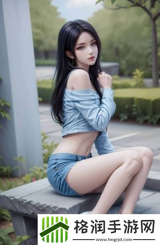 情场老手遇到单纯的女生原创传媒版
