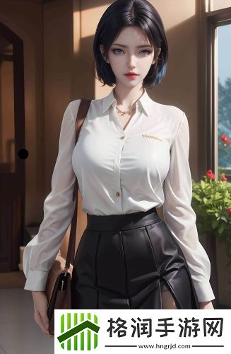 《我手太小了握不住太多东西》无遮挡版