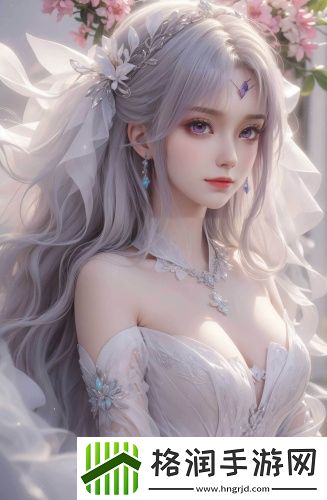 《爱如潮水》全集免费观看完整版轻量版