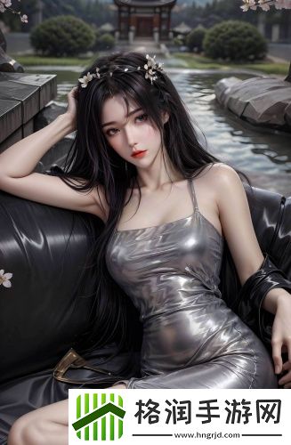 男生喜欢逗单纯的女生无需会员版