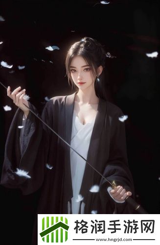 《太平军女囚》免费观看版
