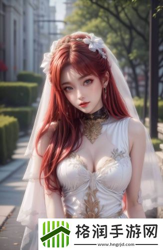 《冰尖美人重临花滑之巅》无需会员版